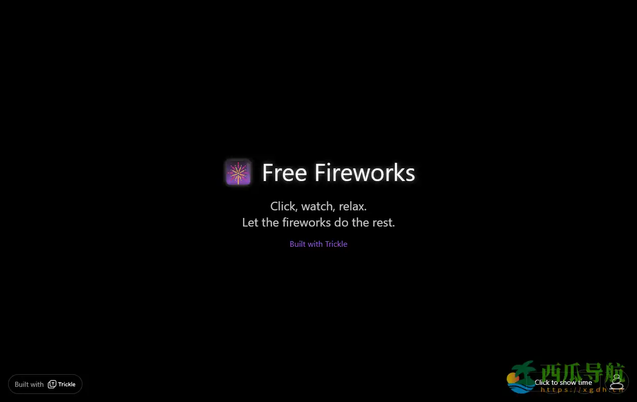 在线体验绚烂烟花与节日氛围的互动工具:Free Fireworks
