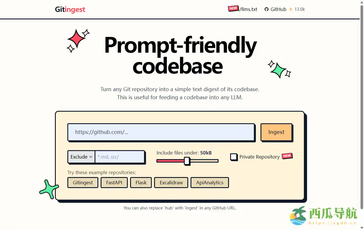 一键提取代码上下文与摘要的智能工具:GitIngest