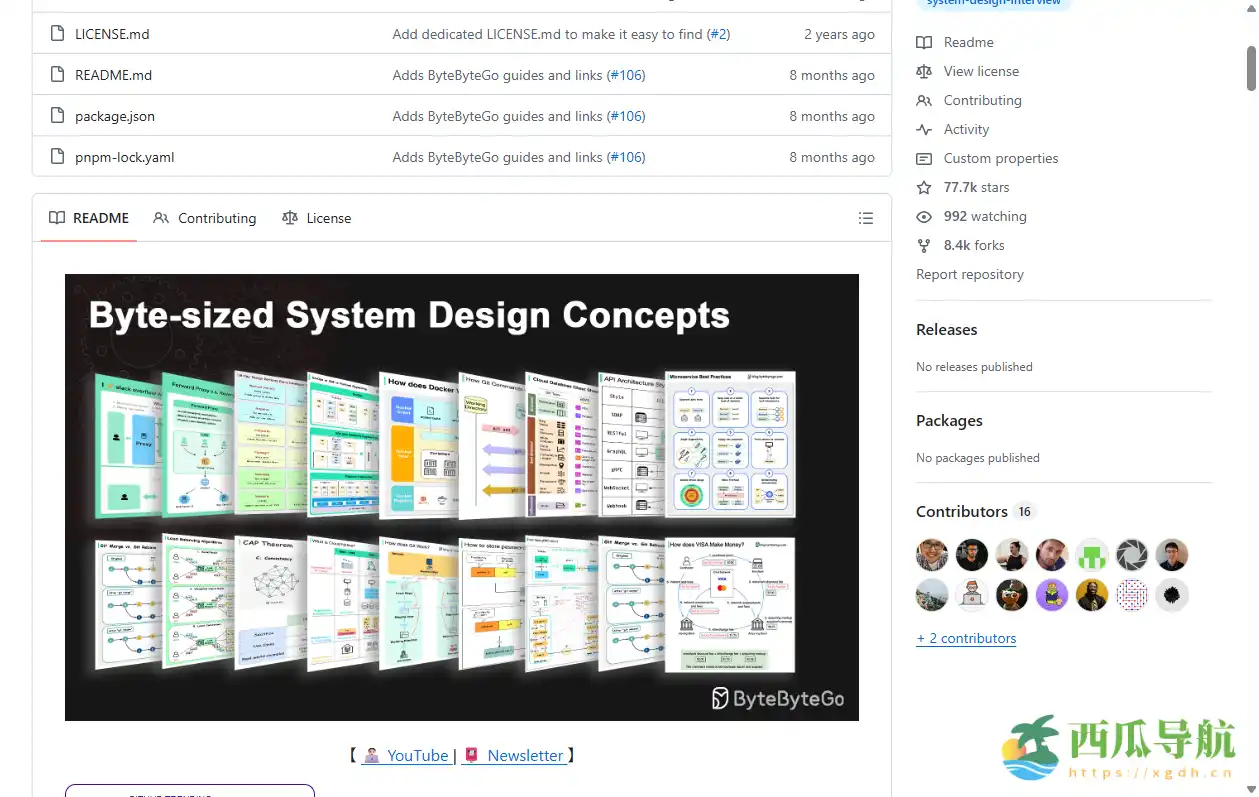 系统设计知识全景可视化学习平台：ByteByteGoHq system-design-101