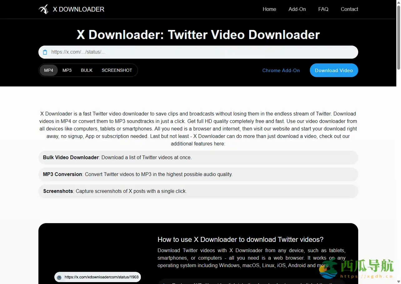 支持多站点视频与音频下载的免费工具：X Video Downloader