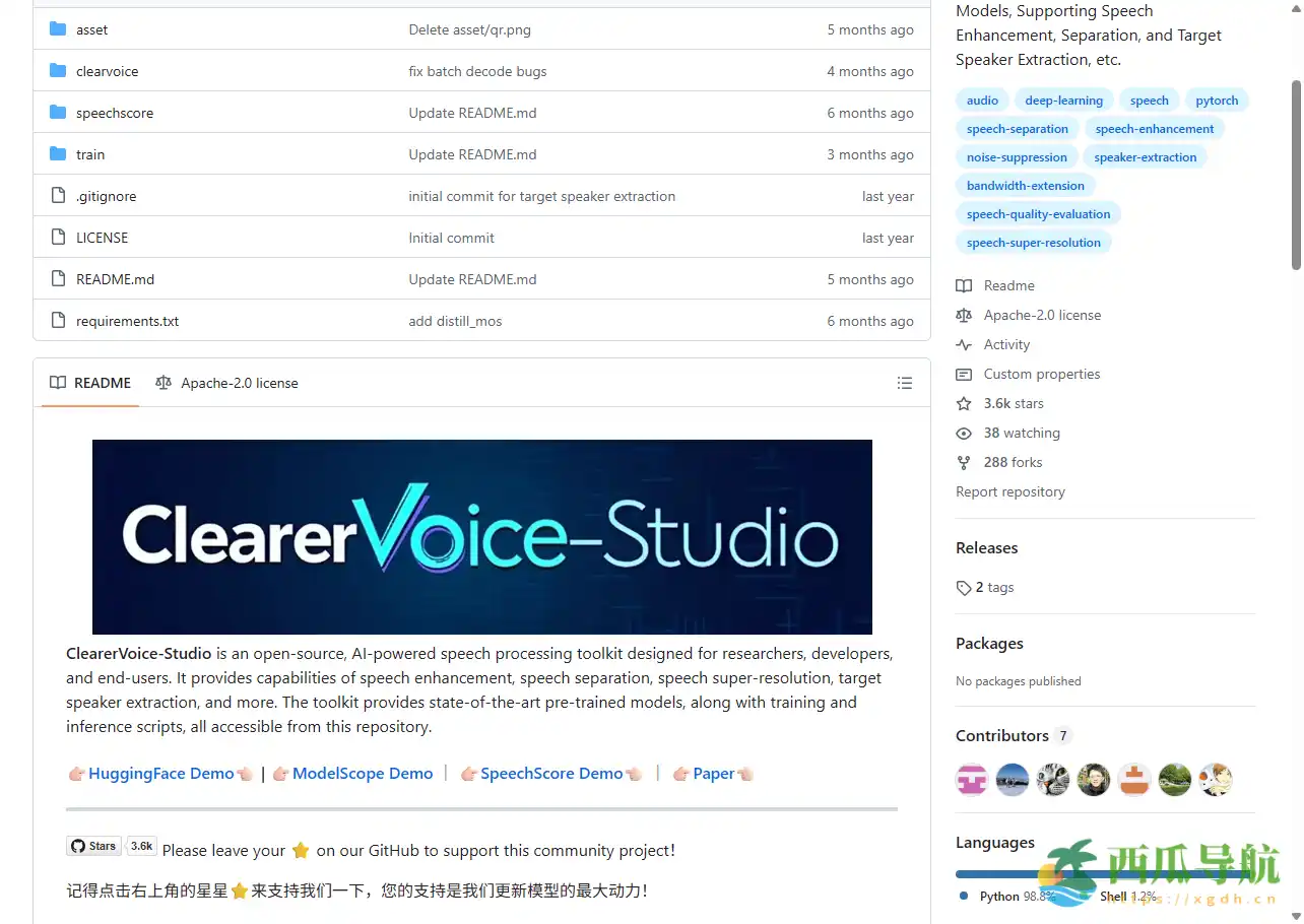 多功能开源语音增强与分离平台：ClearerVoice-Studio