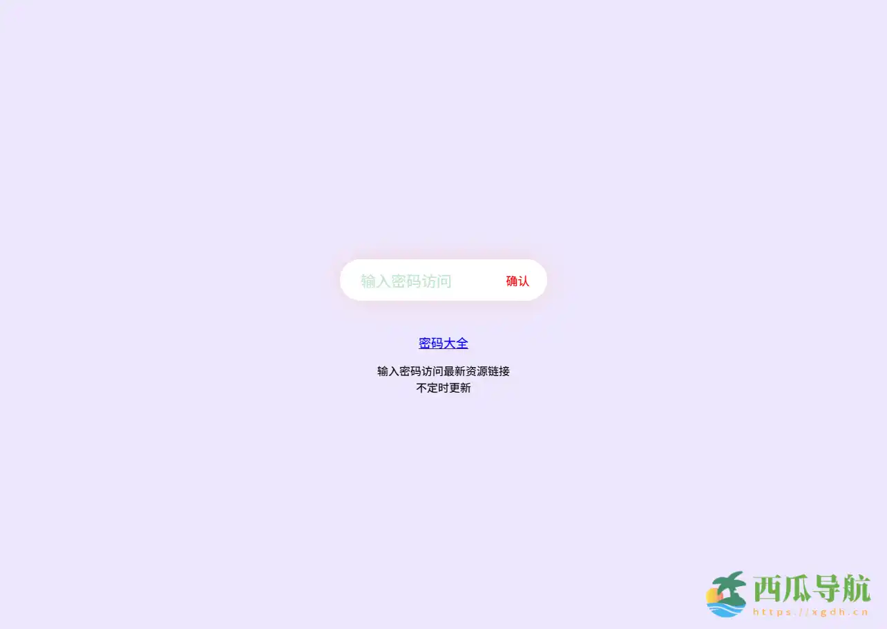郭德纲与于谦经典相声全集在线畅听：郭德纲相声合集在线免费收听