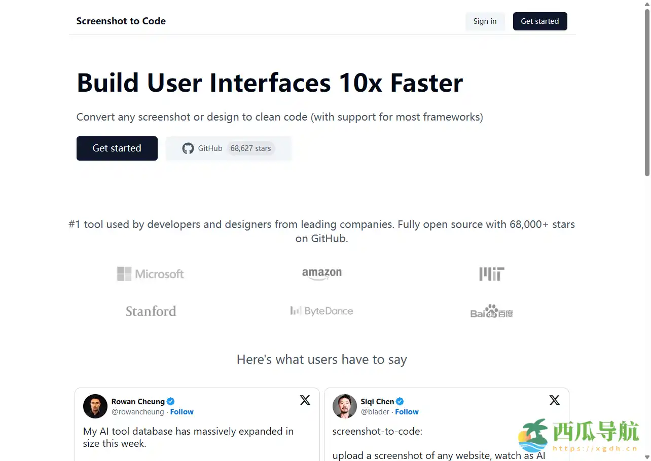 一键将设计图转化为前端代码的智能工具：Screenshot to Code