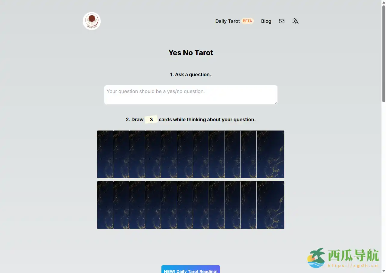免费AI塔罗牌快速决策解读工具：YesNoTarot