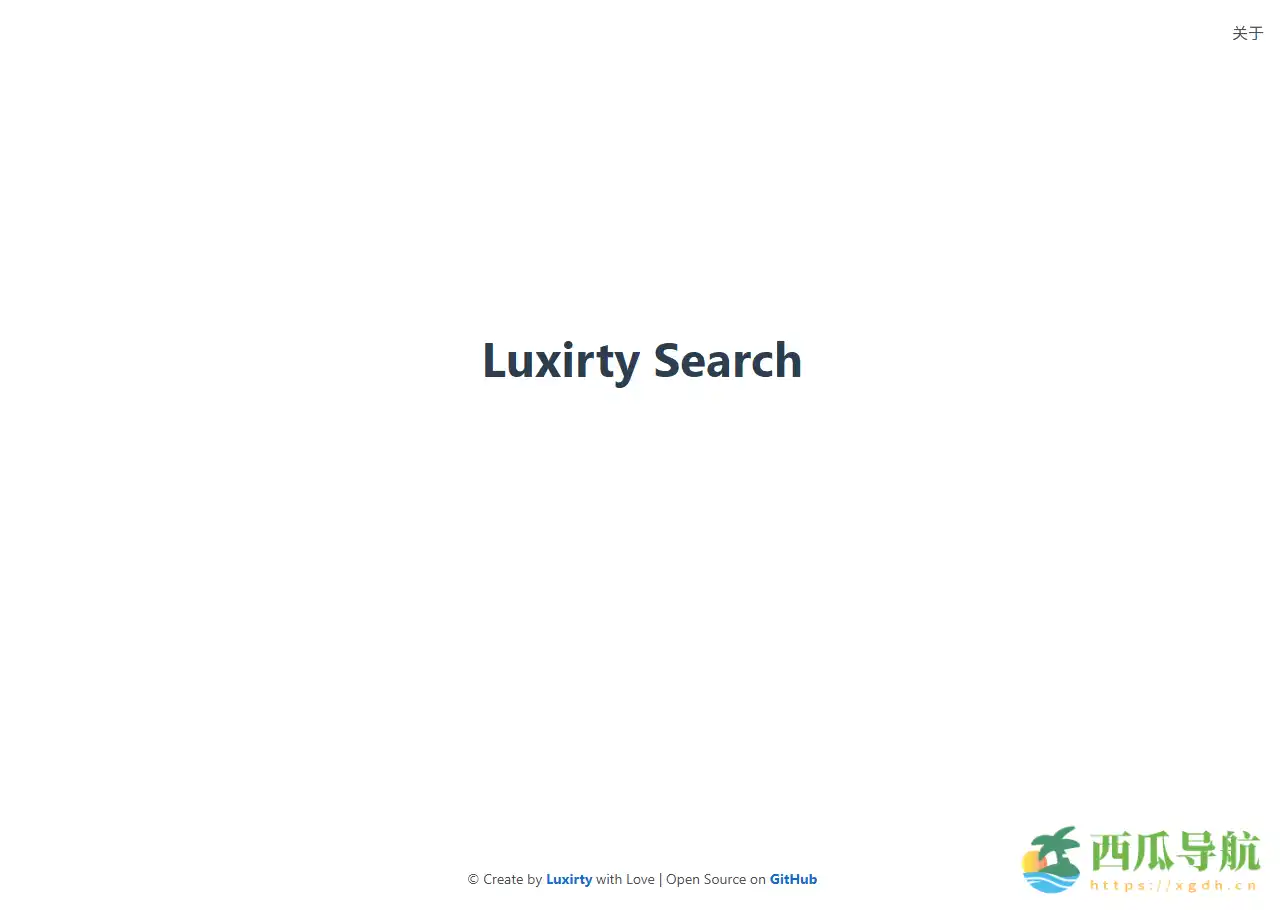 无广告纯净搜索体验的智能工具：Luxirty Search