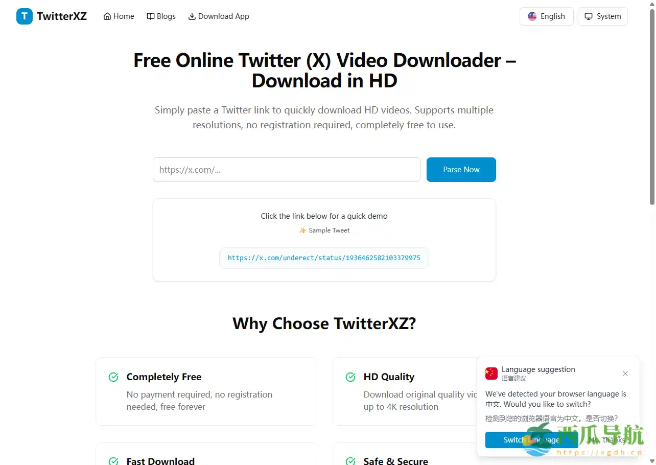 在线免费Twitter视频与GIF下载工具：TwitterXZ
