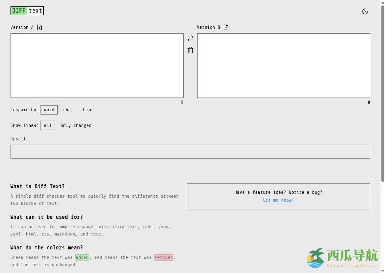 在线文本差异快速对比工具：Diff Text