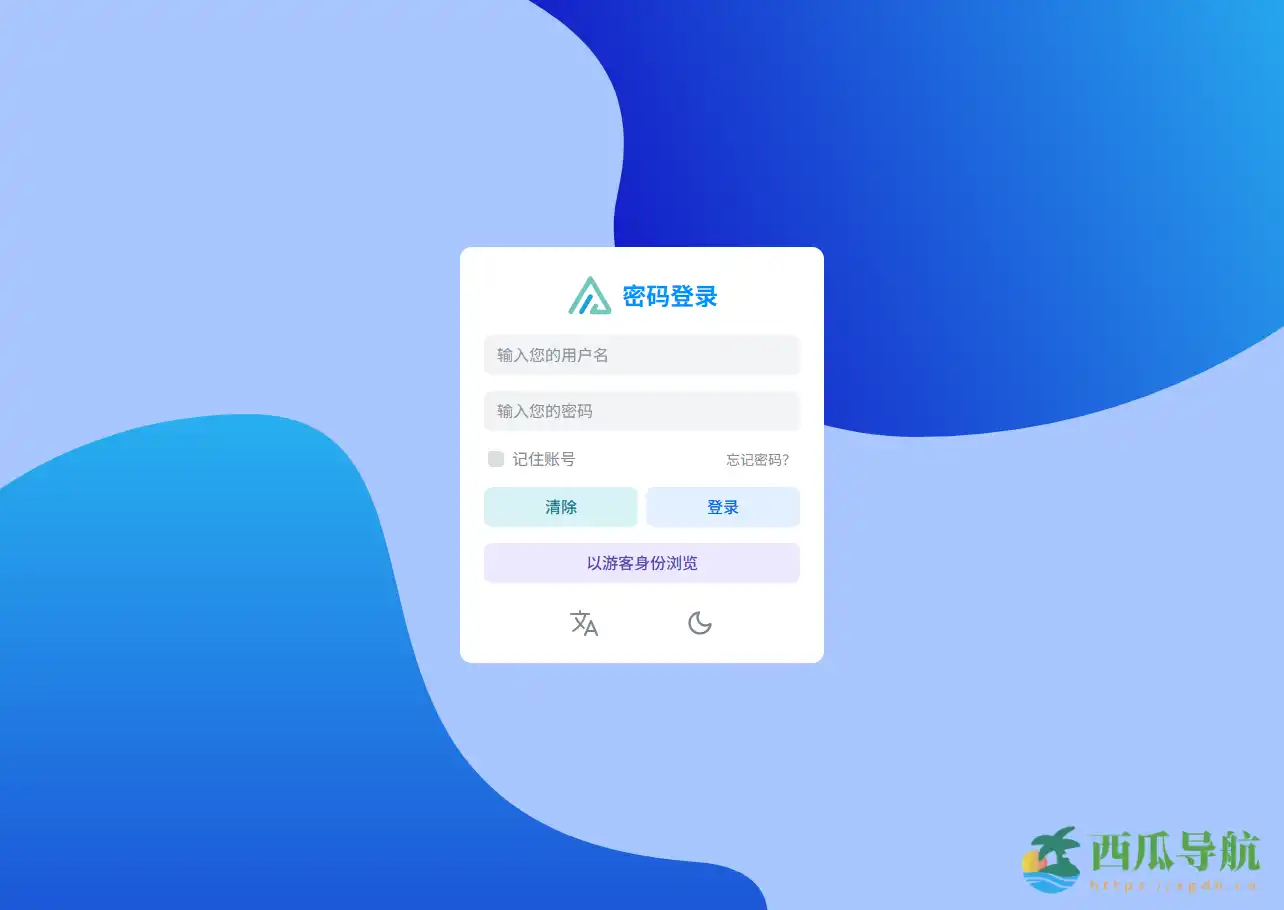 收录5000G学习资源与教材资料的多源在线网盘合集：资料网盘