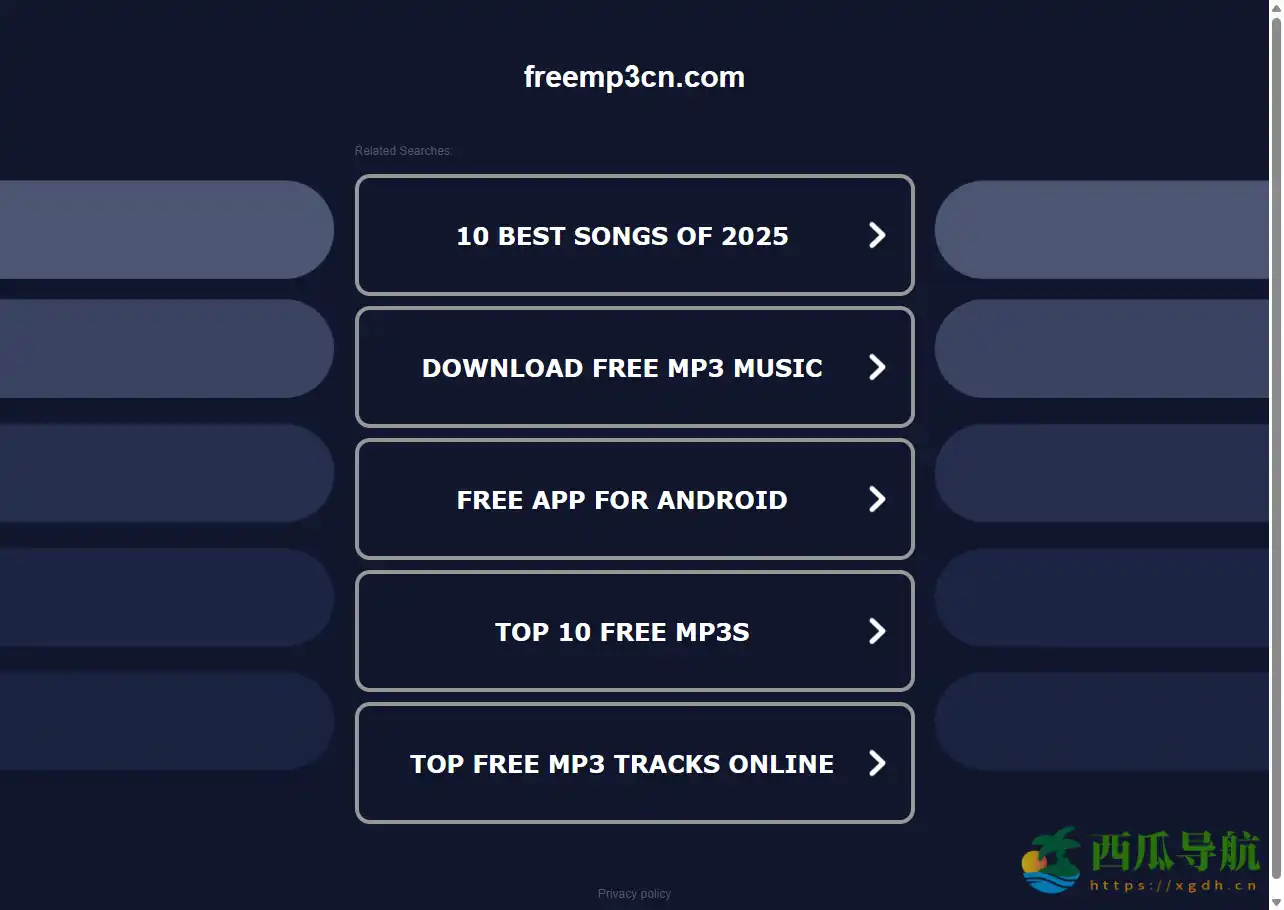 免费在线听歌与下载音乐的便捷平台：freemp3cn