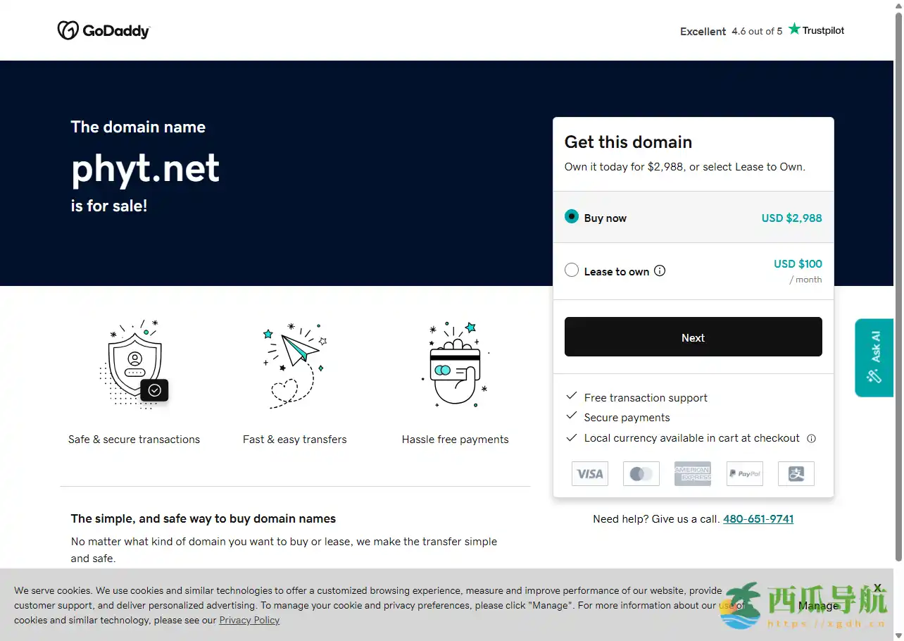 高清无广告的全网免费影视观看平台：胖虎影视