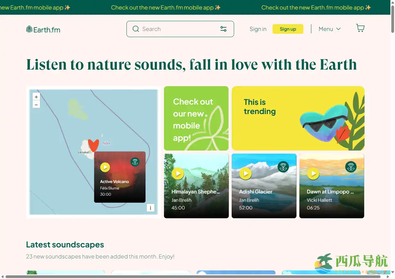 全球自然声音与心理放松的非营利平台：Earth.fm