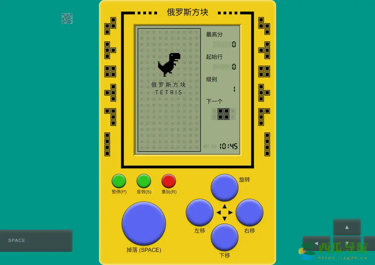 在线体验经典游戏与前端编程魅力：俄罗斯方块