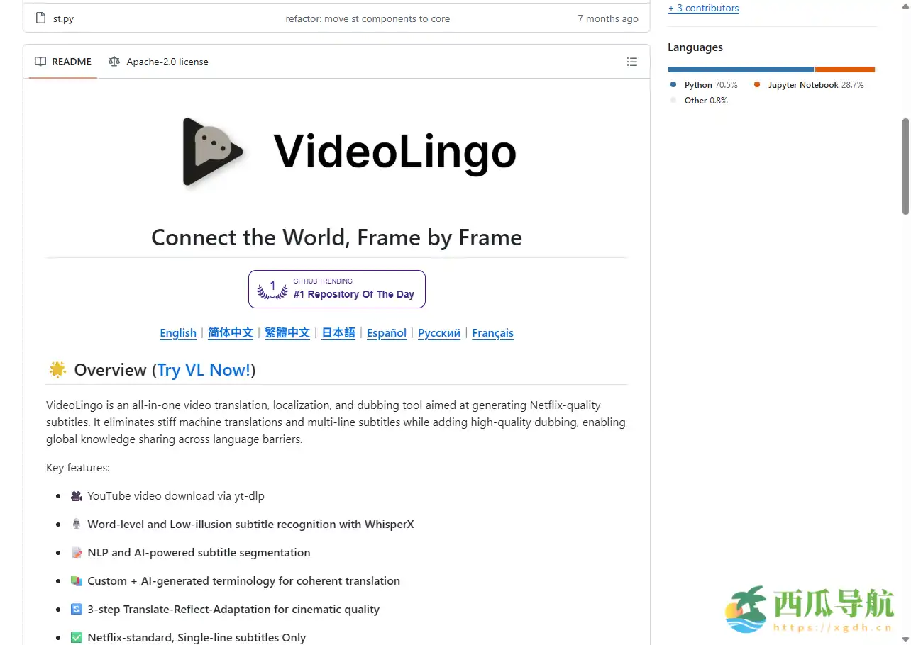 一键AI翻译与智能配音的开源视频处理工具：VideoLingo
