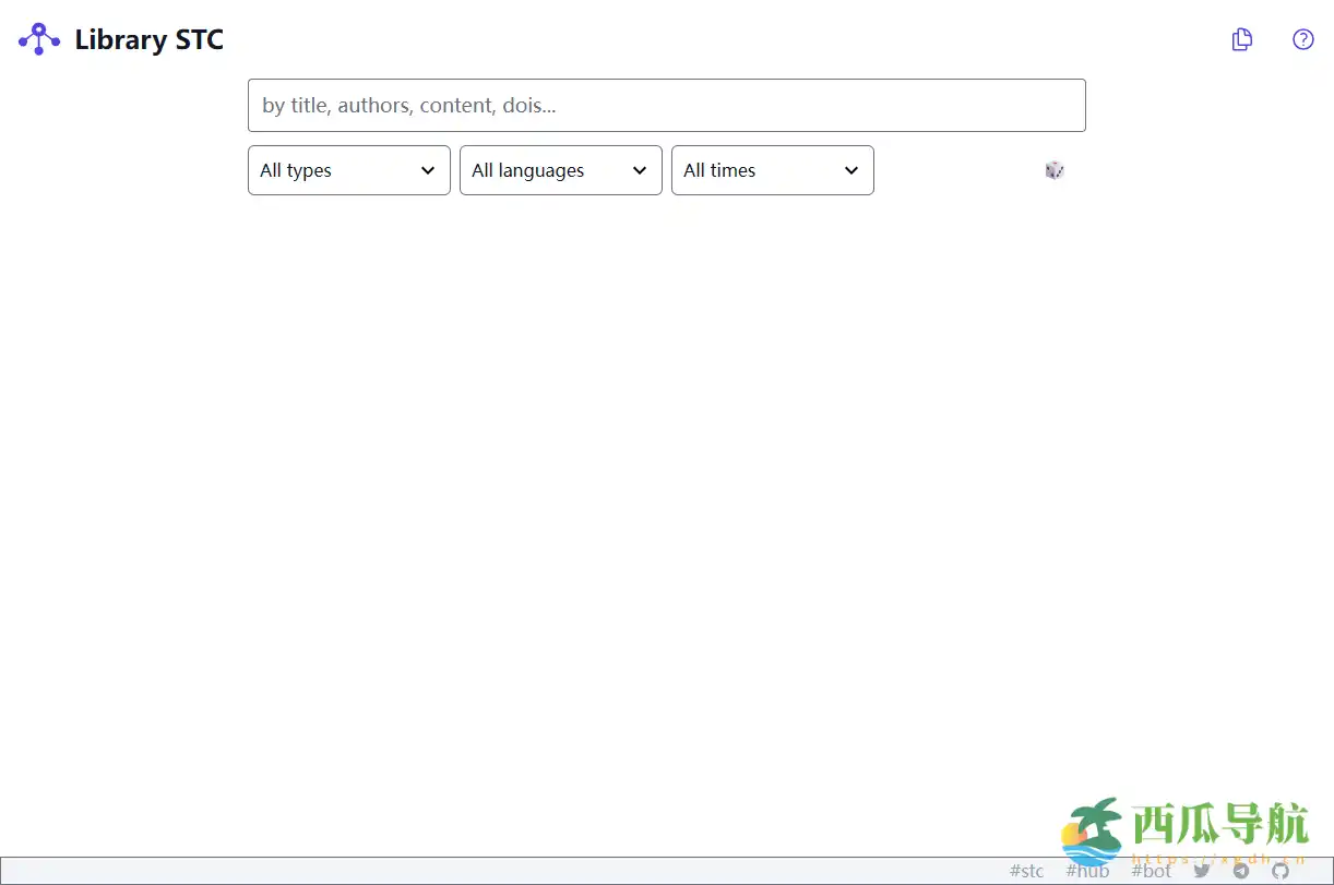 高效论文搜索与免费下载平台：Library STC