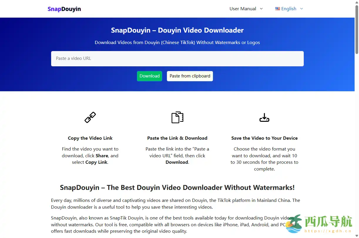 极速无水印抖音视频下载工具：Snap Douyin