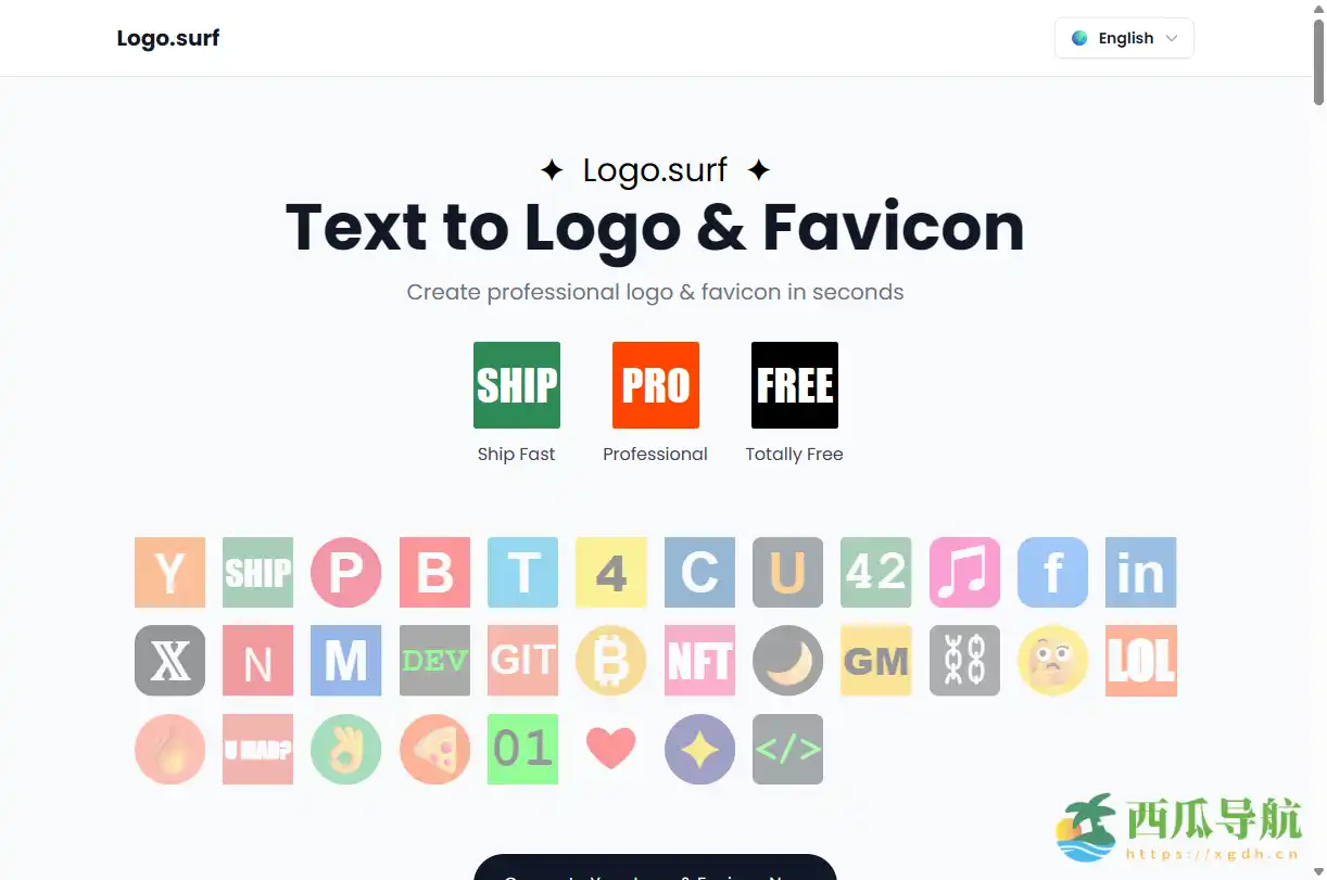 免费在线文本生成 Logo 与网站图标工具：Logo.surf