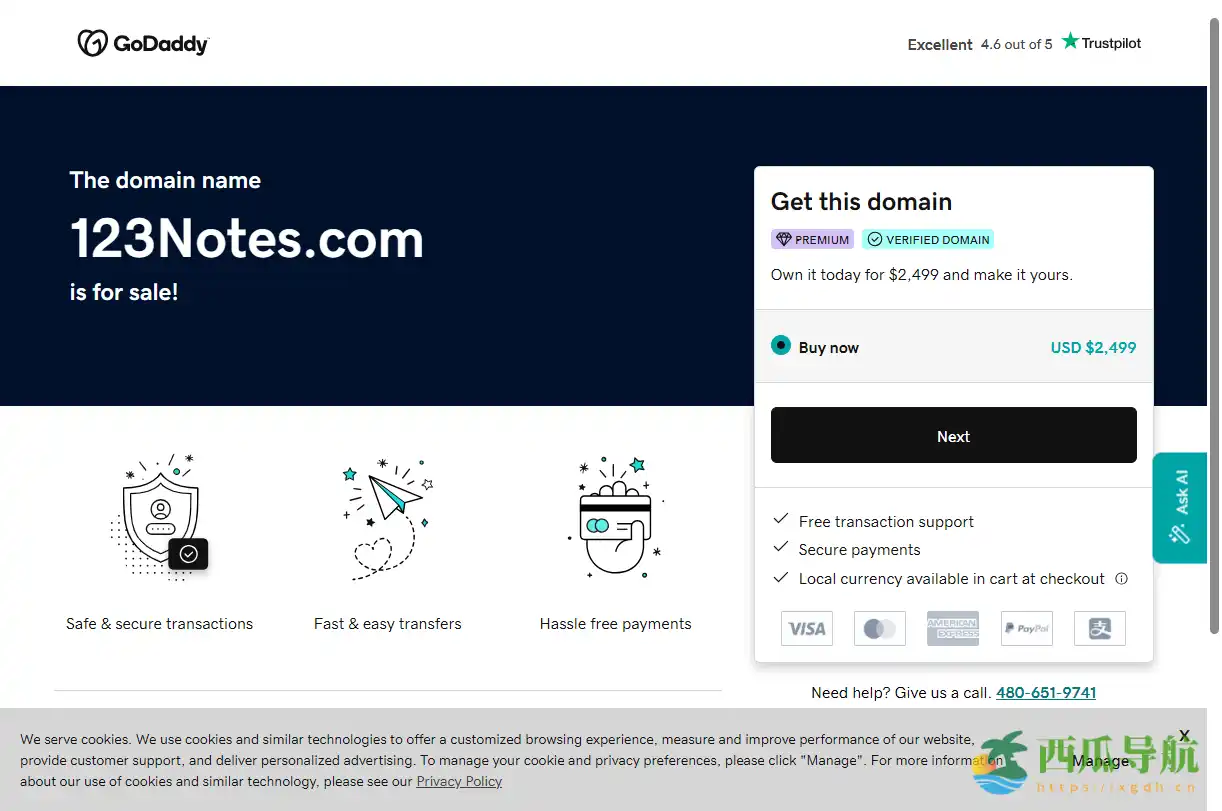 免费在线便签与多功能笔记工具：Sticky Notes