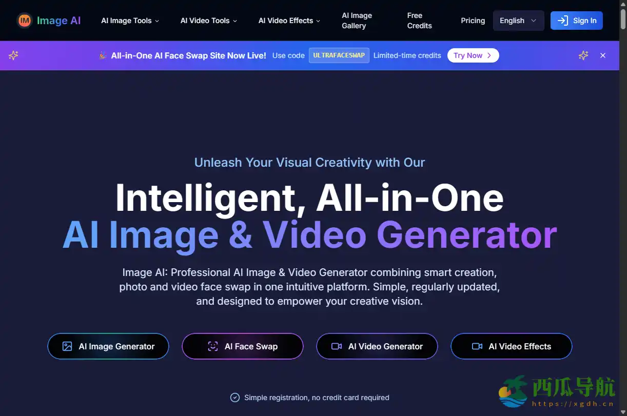 在线一站式 AI 图片处理平台：Image AI 提供多功能创作与编辑工具