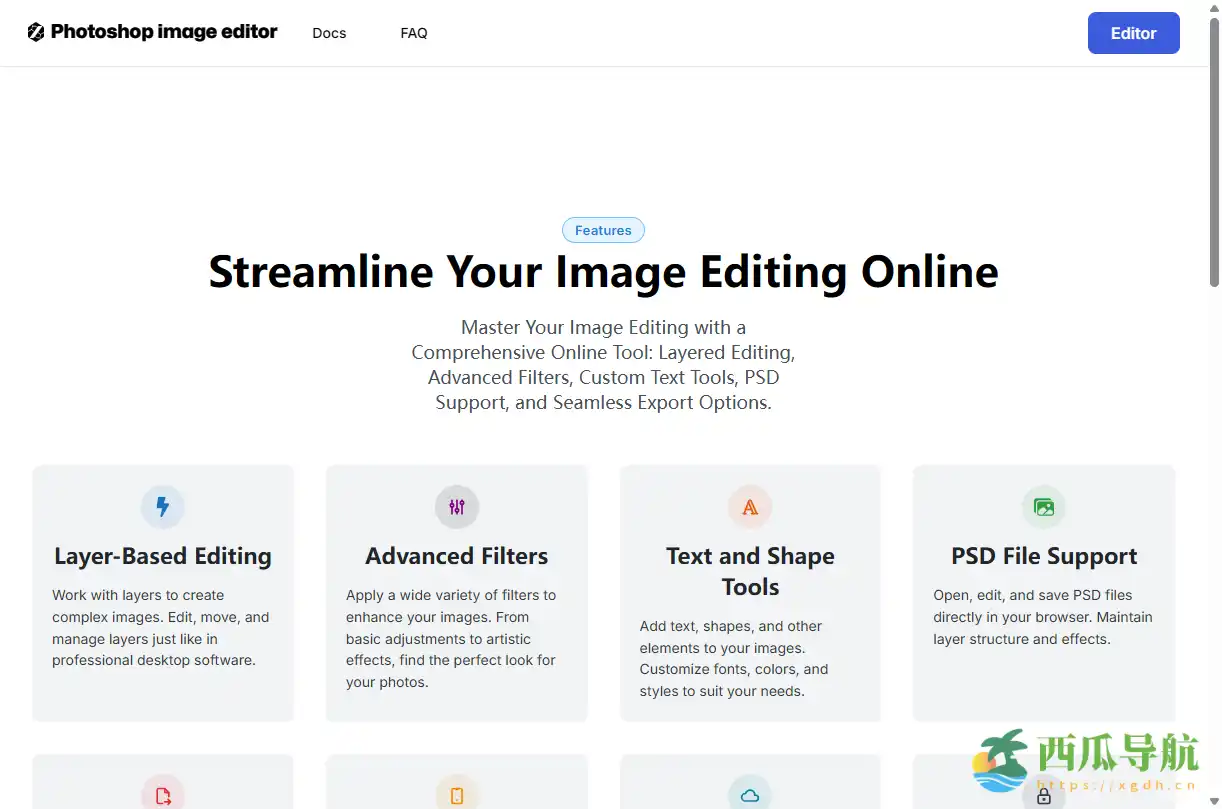 免费在线图像编辑工具：miniPaint 提供浏览器级 Photoshop 功能
