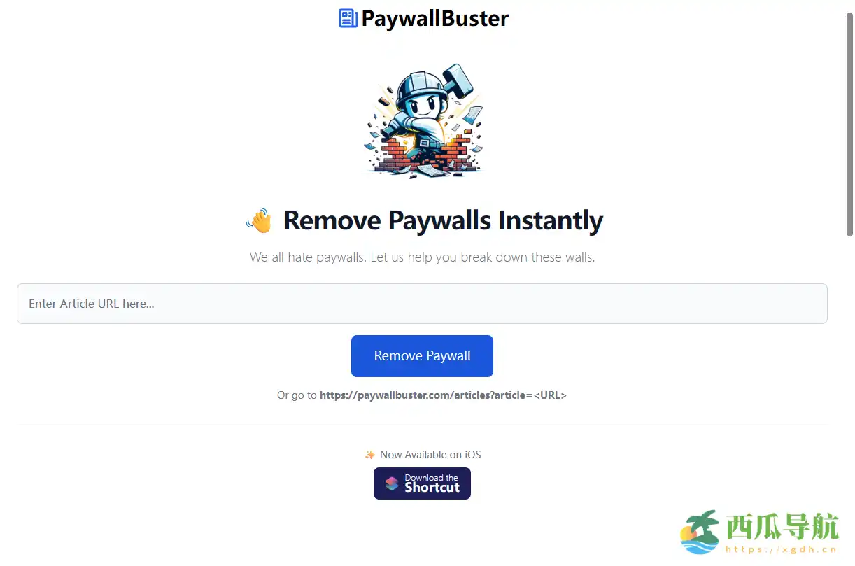 一键汇总付费墙绕过资源的工具说明与合规建议：PaywallBuster 使用与风险提醒