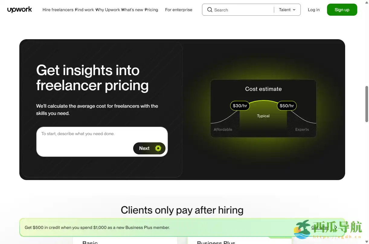 全球综合自由职业平台：Upwork 提供多领域远程工作机会与技能展示