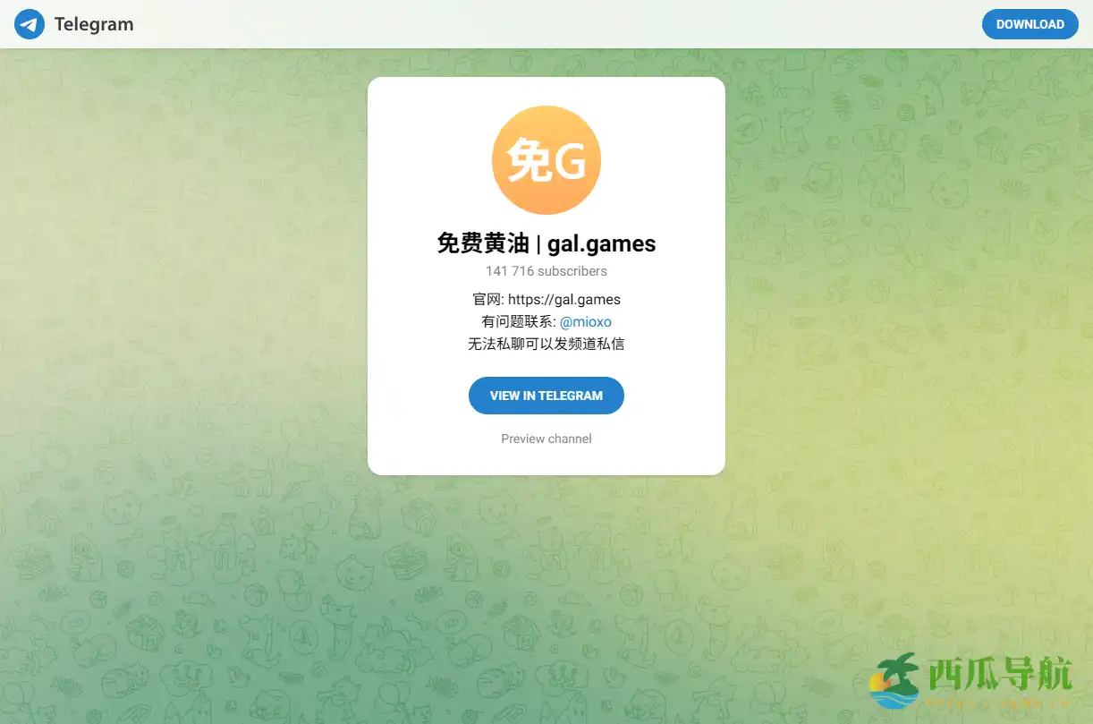 免费黄油游戏资源分享与下载频道：FreeGalgame