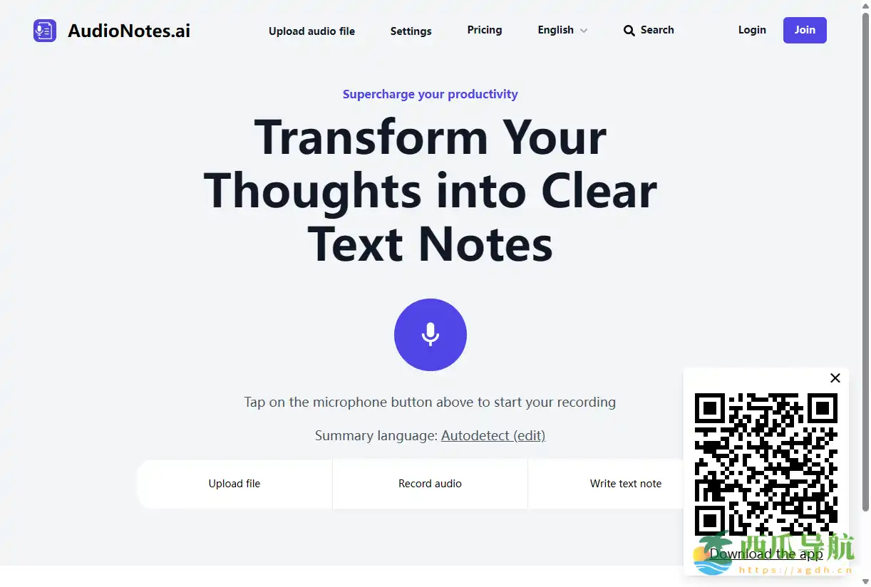 智能语音转文本助手：AudioNotes AI