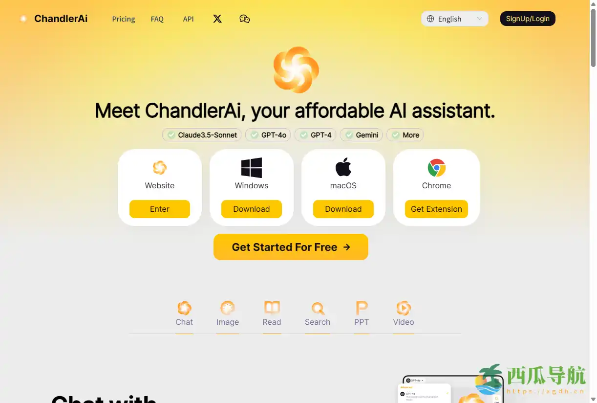 跨平台多功能 AI 助手与生产力工具：ChandlerAi