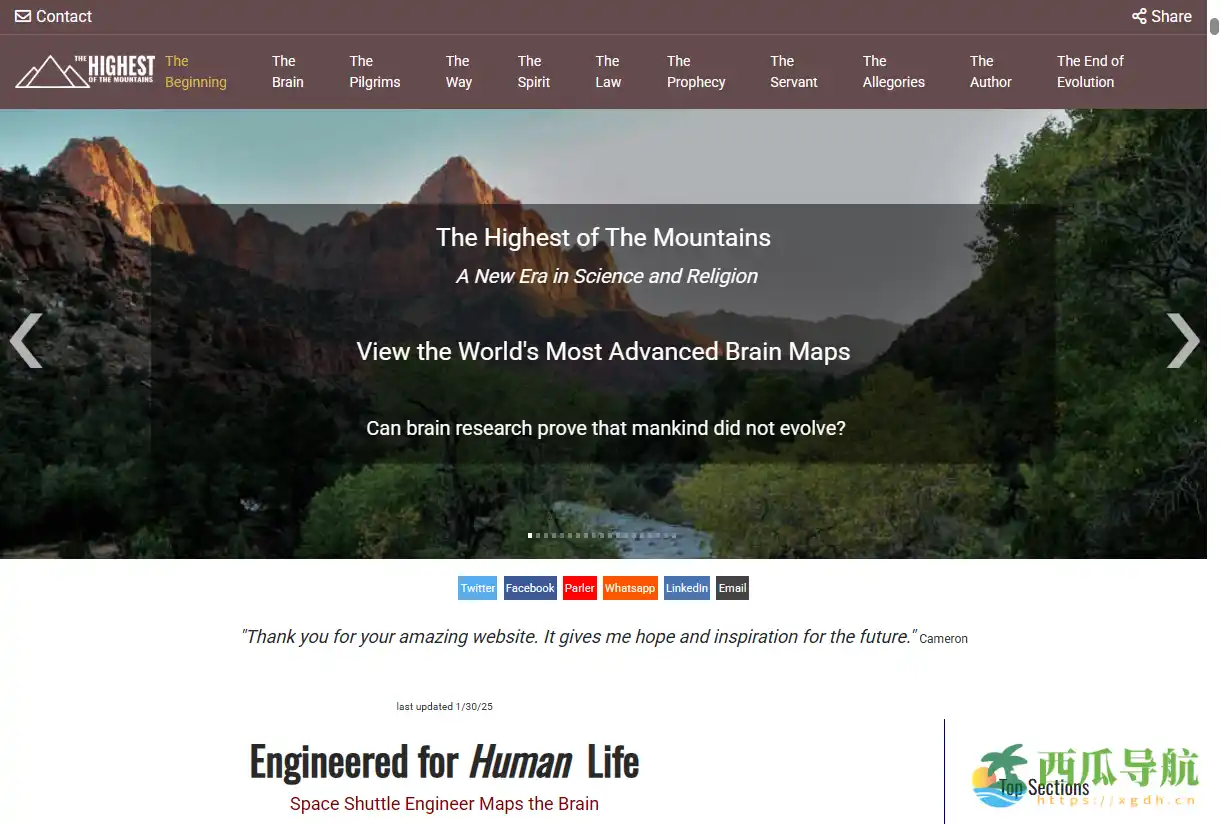 高清人类大脑功能图解资源网站：The Highest of The Mountains