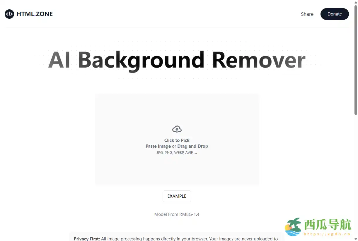 免费在线AI智能抠图工具：AI Background Remover