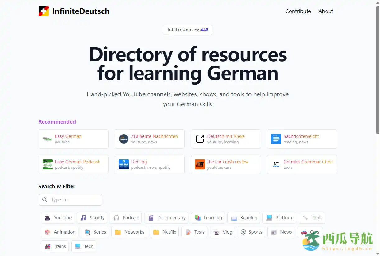 德语学习资源汇总与工具平台：InfiniteDeutsch