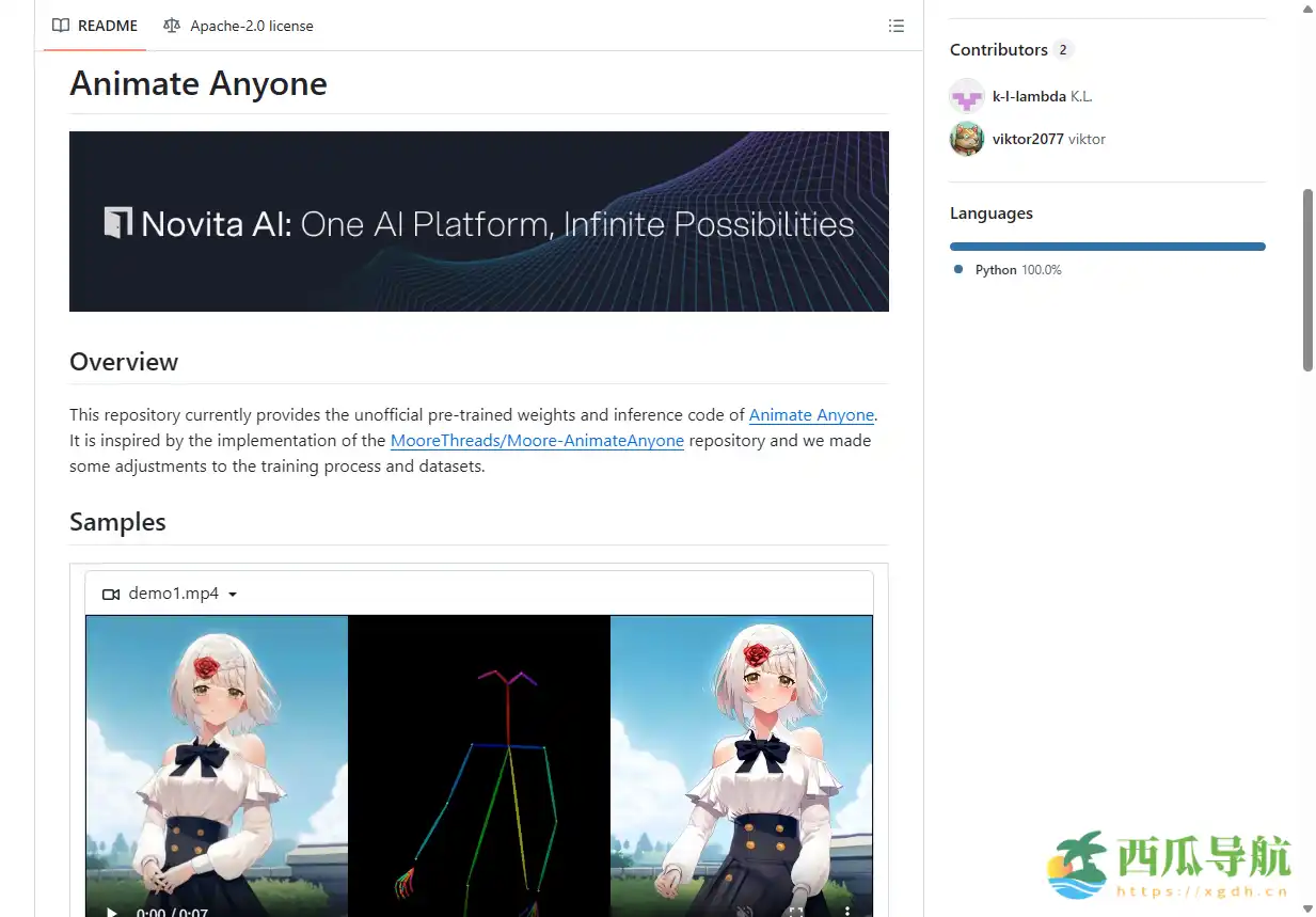 静态图片到动态视频生成工具：AnimateAnyone
