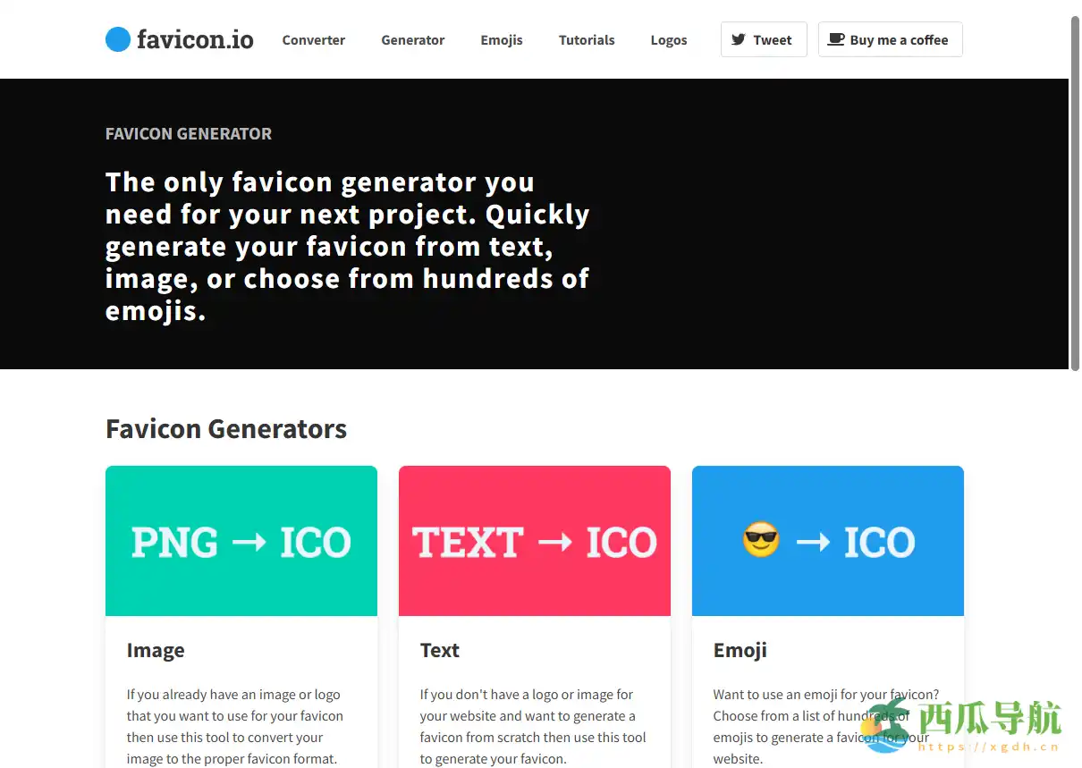 一键生成网站图标的在线工具：favicon.io图标生成器