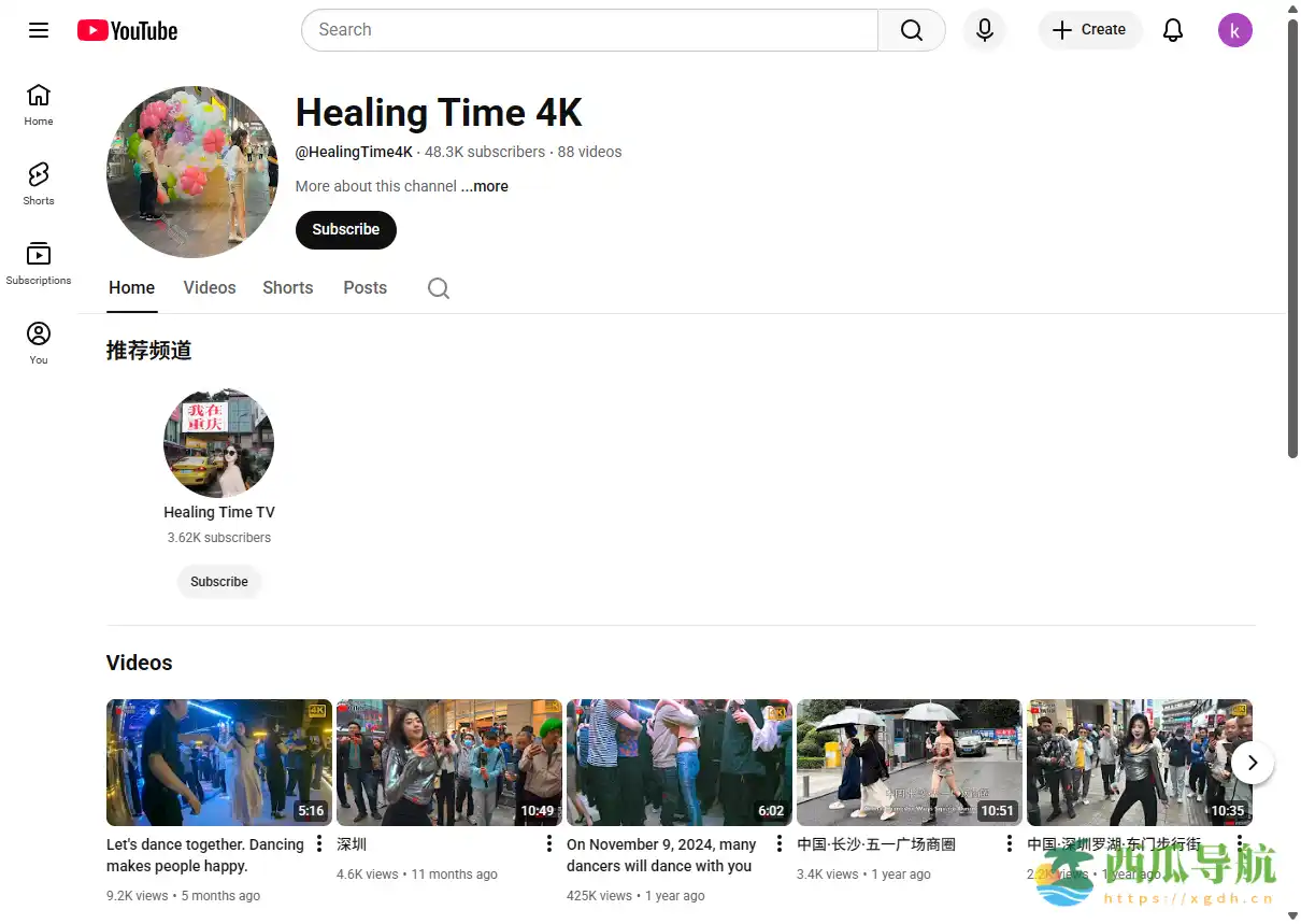 高清砂舞学习视频订阅频道：HT 4K助力舞蹈爱好者