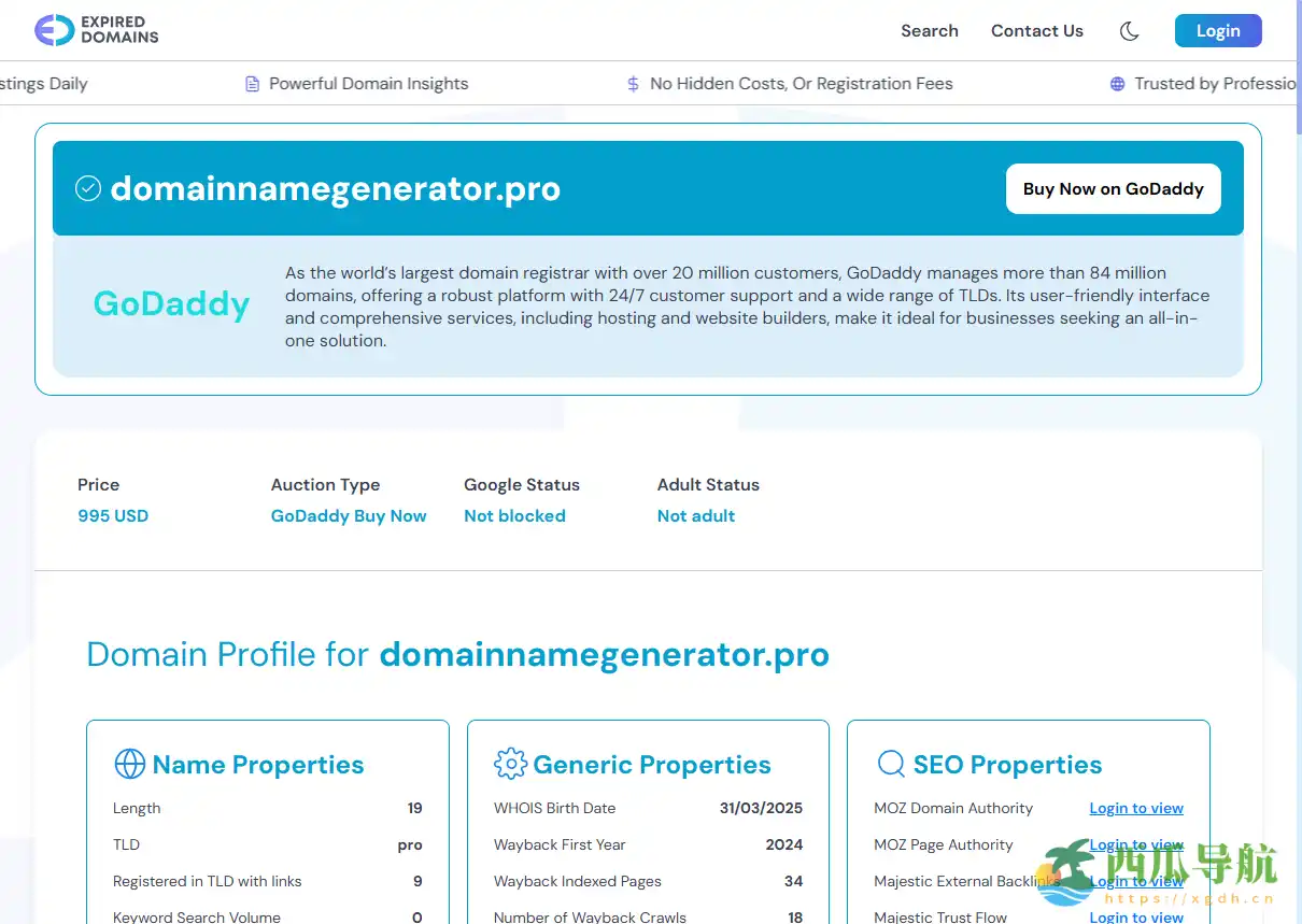 AI智能域名生成工具：Domain Name Generator PRO帮你快速取域名