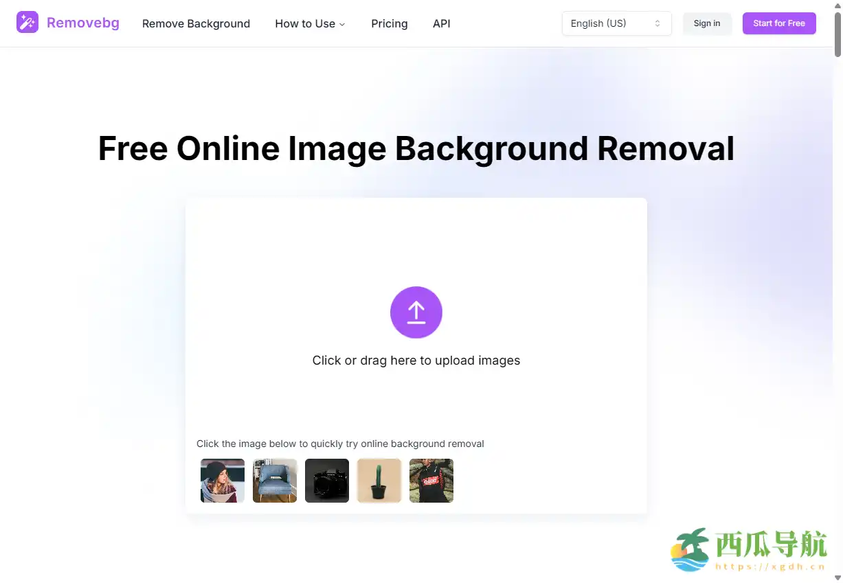 AI图片背景去除与抠图工具：Removebg