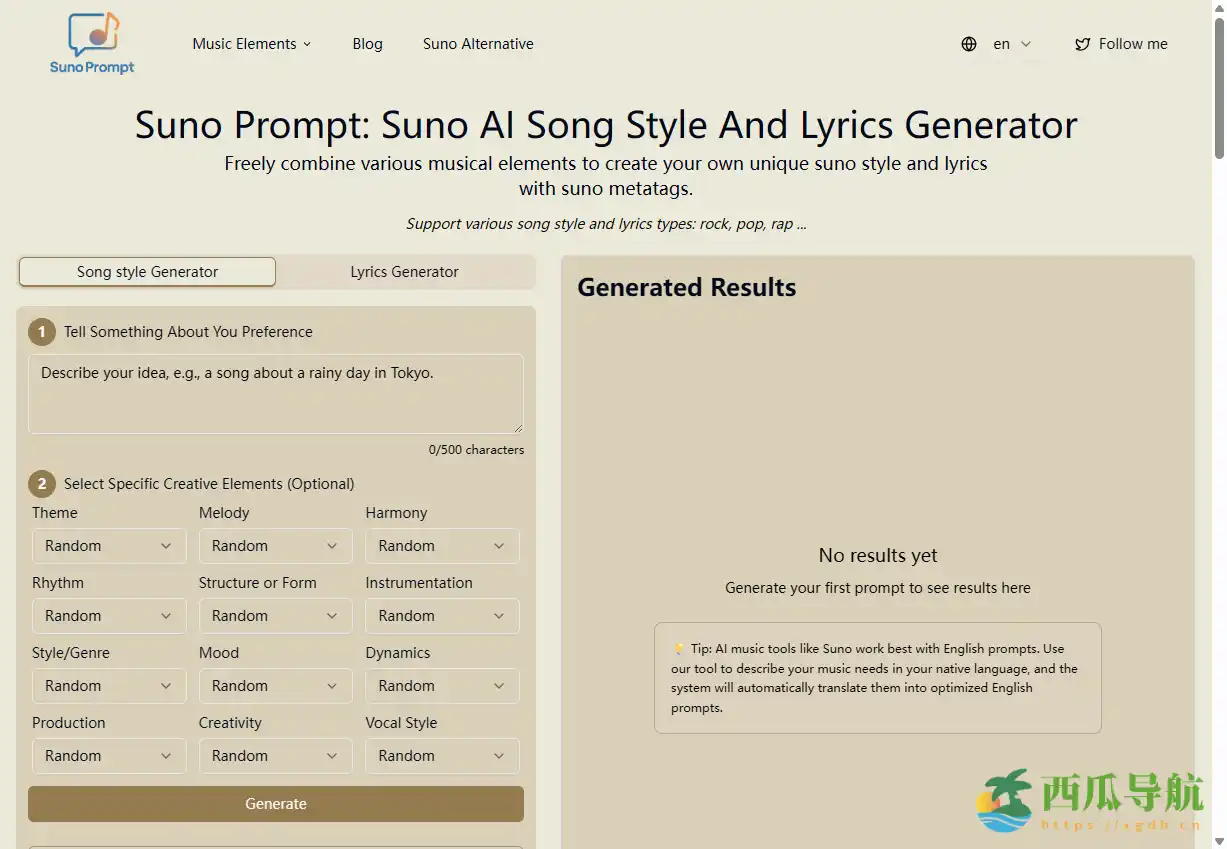 AI音乐提示词生成与创作工具：AI音乐提示词生成器