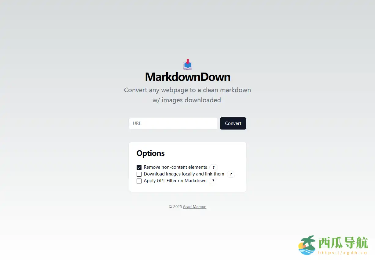 在线网页转 Markdown 工具：MarkdownDown 实用指南