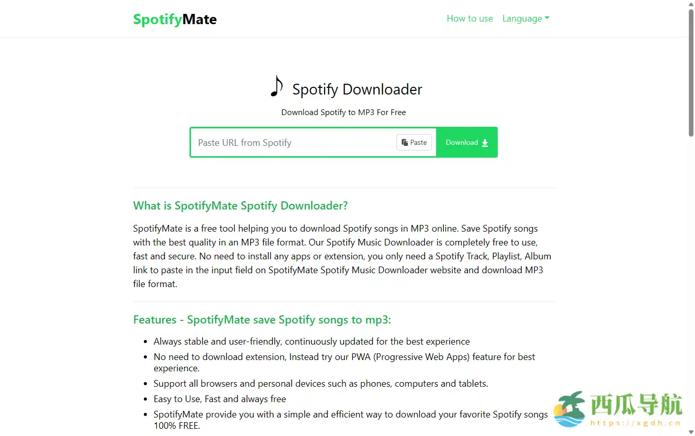 免费在线Spotify音乐下载工具：SpotifyMate 音乐下载器