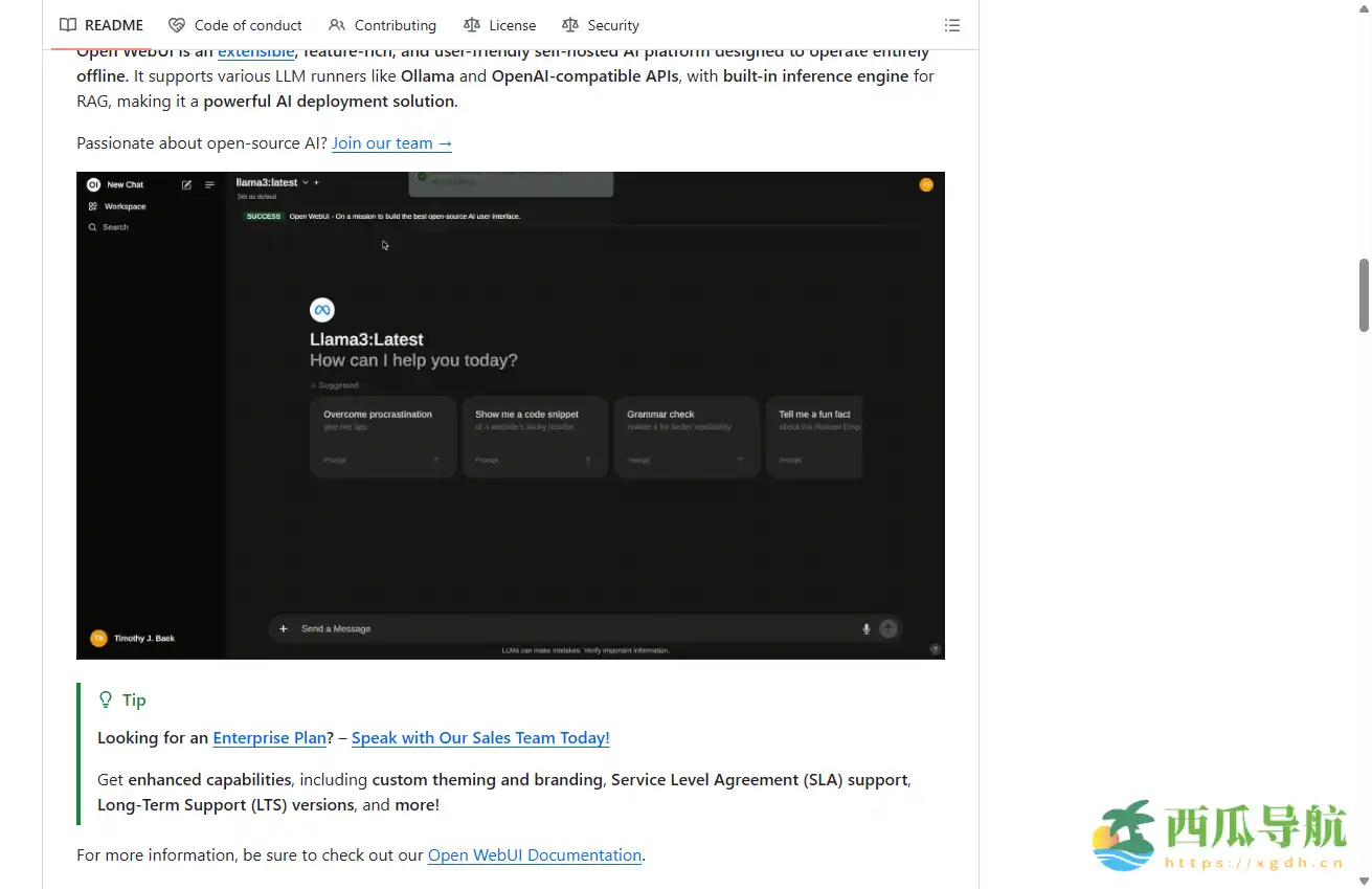 开源多功能 LLM WebUI 管理平台：Open WebU