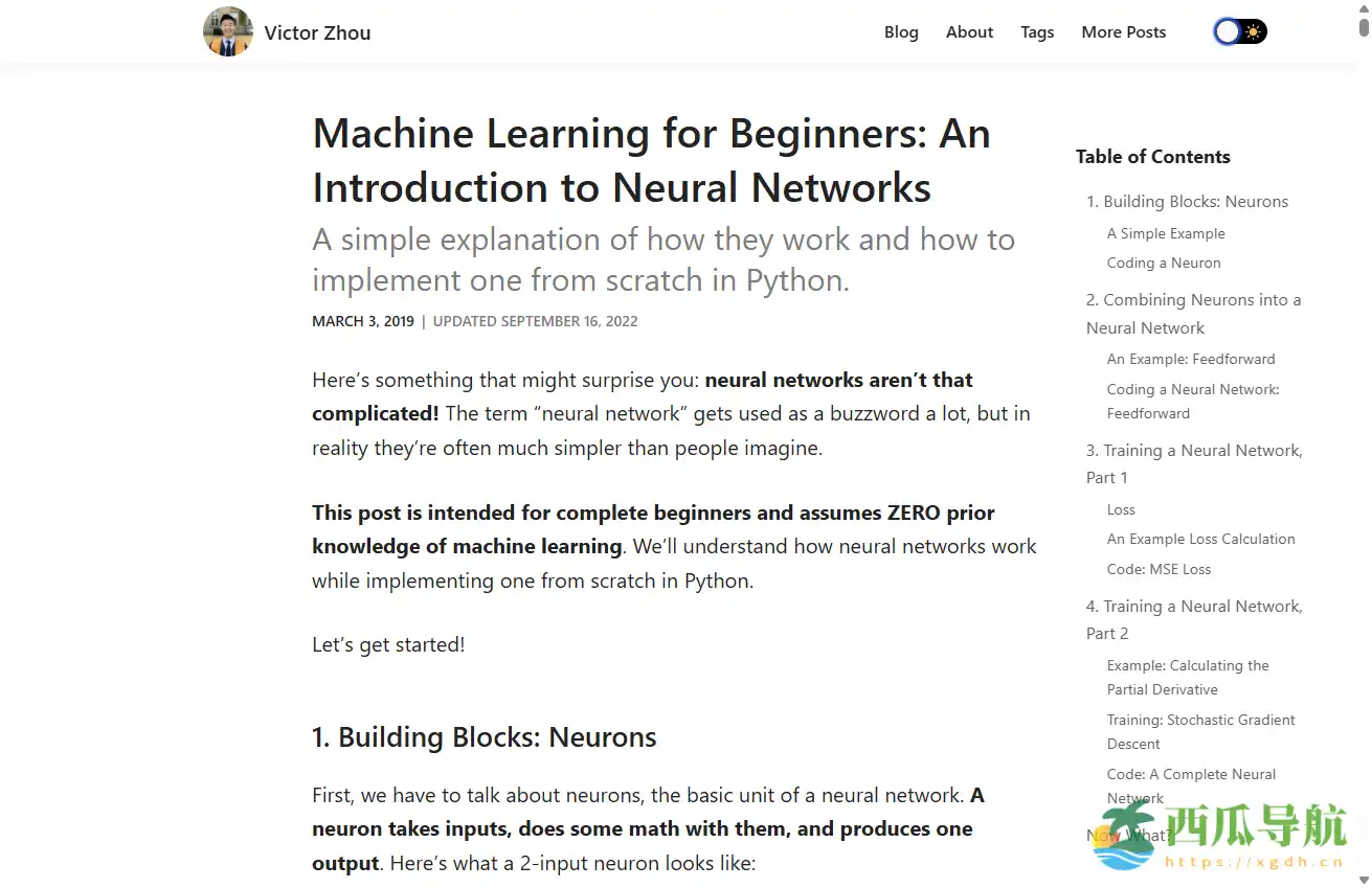 小白入门神经网络教程：Machine Learning for Beginners