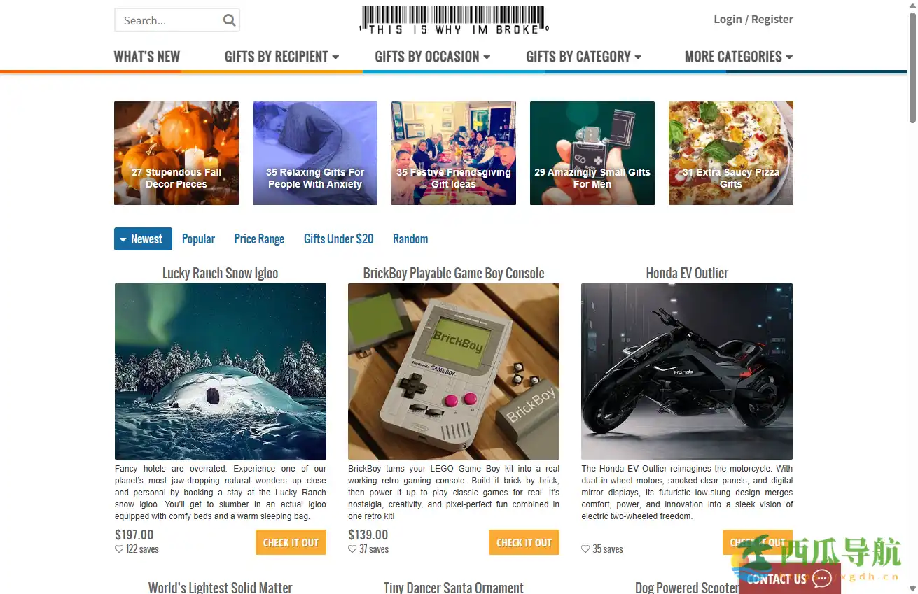 在线挑选独特礼物的推荐网站：ThisIsWhyImBroke