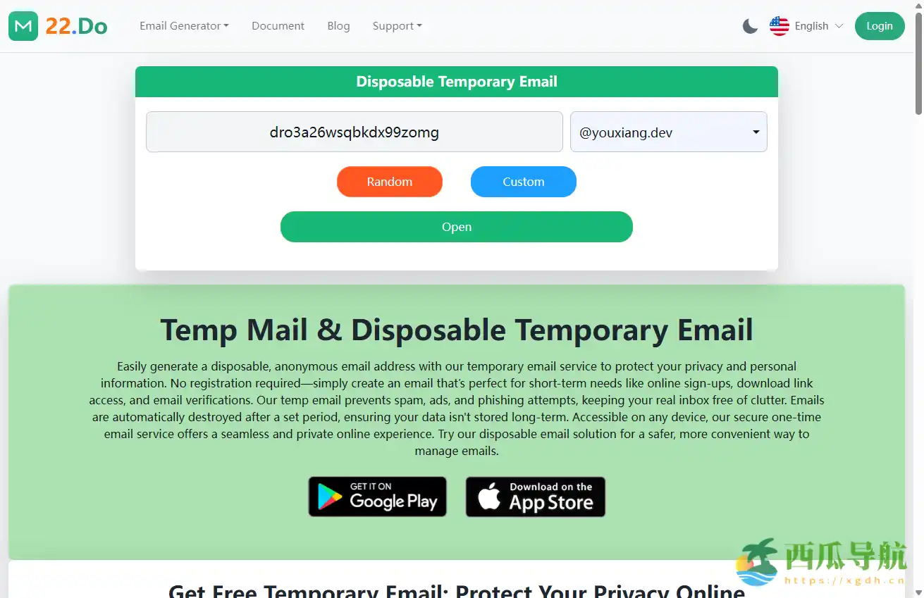 多类型可选的免费 Gmail 临时邮箱生成工具：22.Do