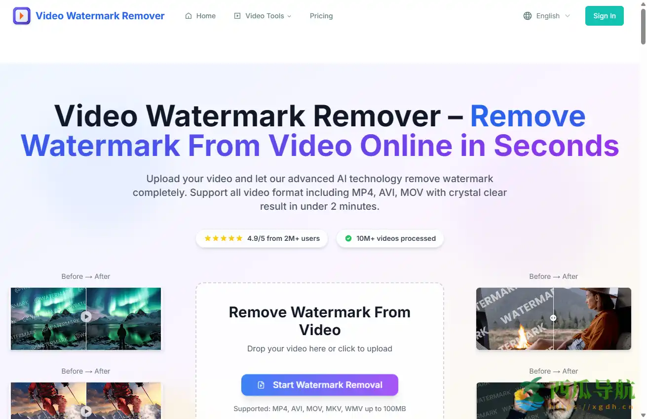 在线免费视频资源下载平台：xia2024影视资源分享工具