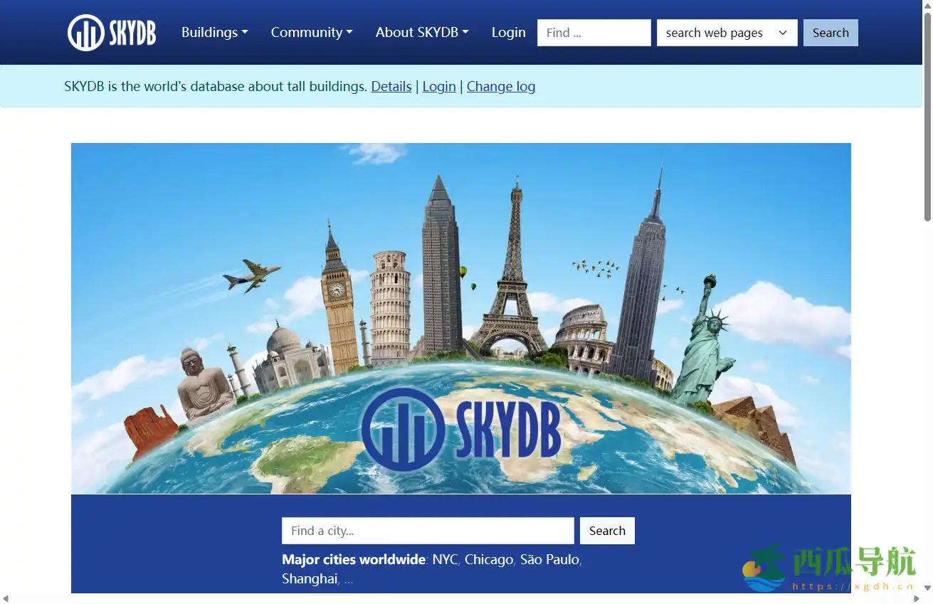 全球高层建筑数据与排名分析平台：SKYDB摩天大楼数据库