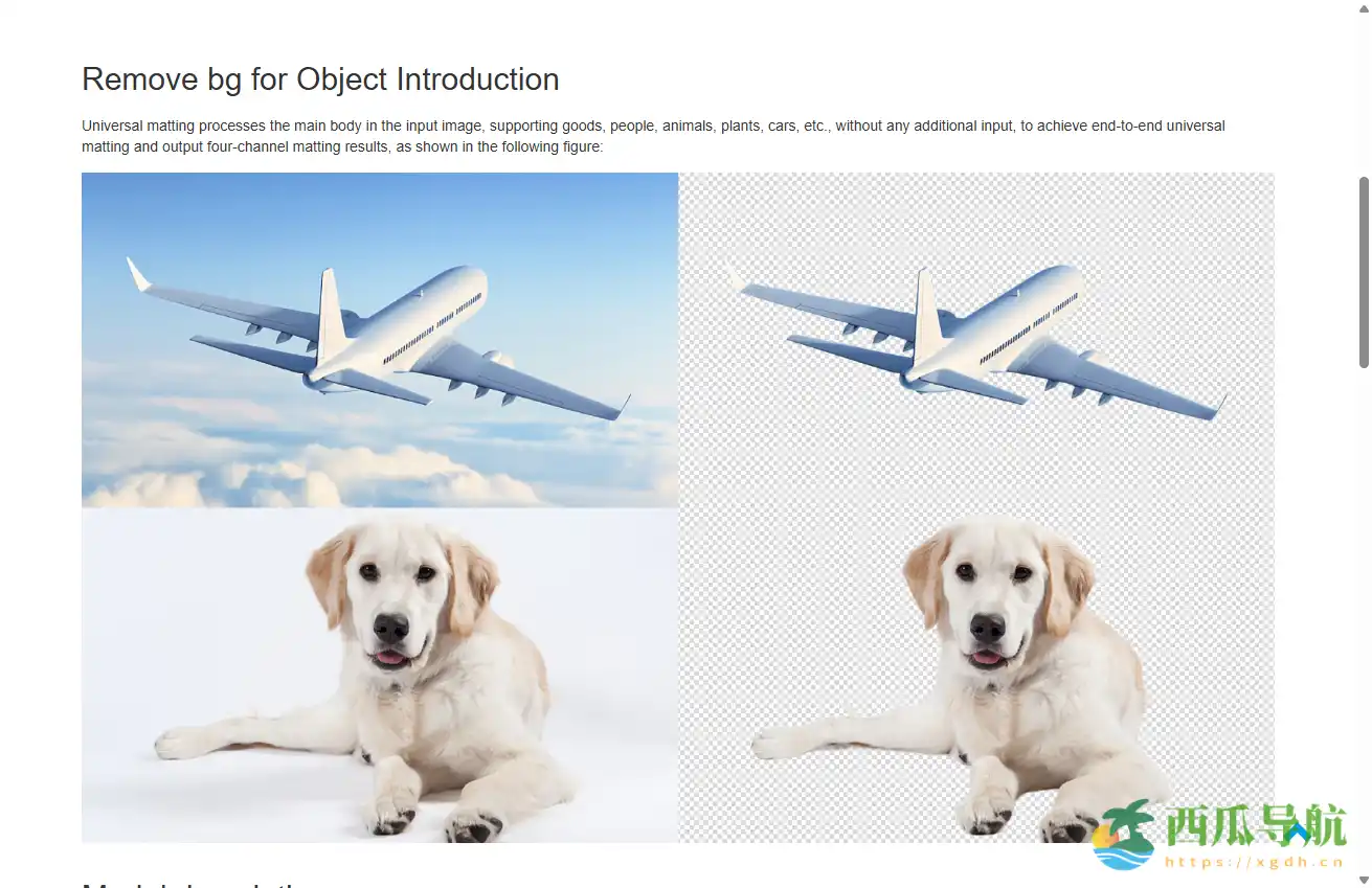 在线 AI 抠图与背景替换工具：ImageTools 图像增强平台