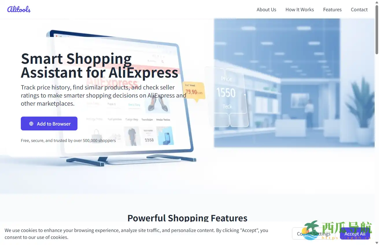 在线免费AI照片背景去除工具：AIRemover