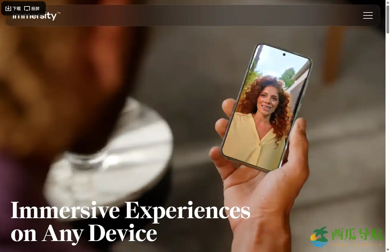 将2D照片轻松转3D效果的人工智能工具：LeiaPix