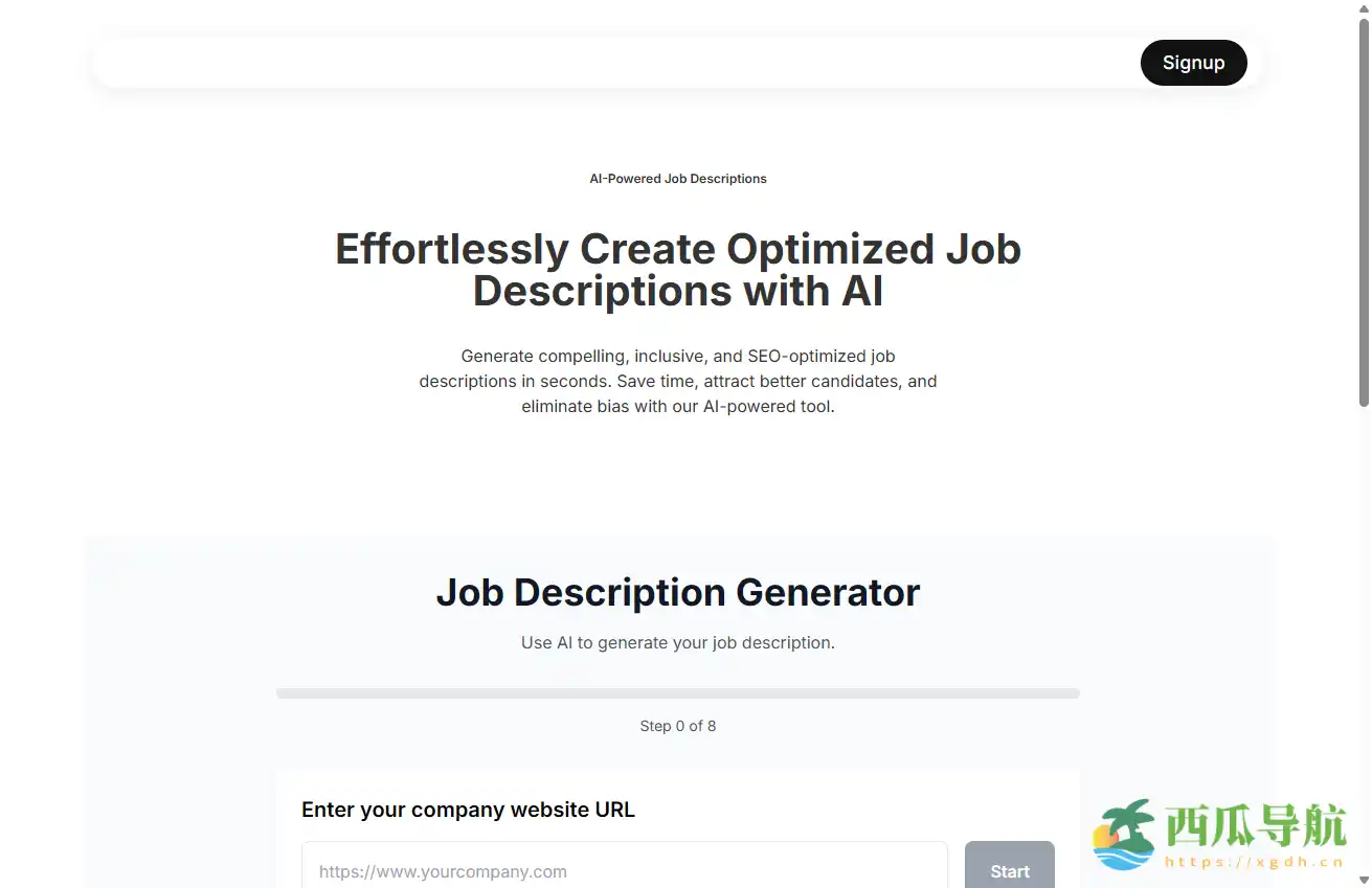 AI智能职位描述生成工具：Job Description Generator