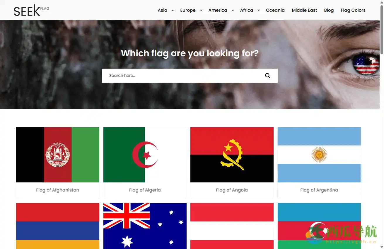 高清世界国旗素材下载与信息查询平台：SEEK FLAG